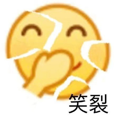 新能源汽车和出岛瓜菜保供车过海难题何解？海南交通部门回应