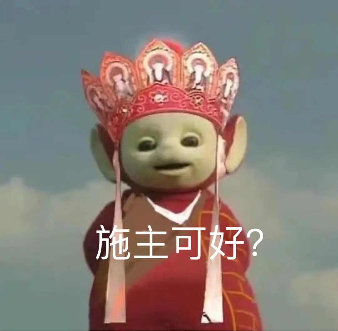 苇湖梁新能源 锚定全年目标任务