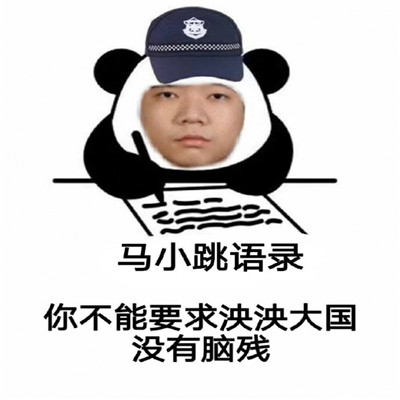 长沙机场T3航站楼项目候机大厅北区主体结构封顶